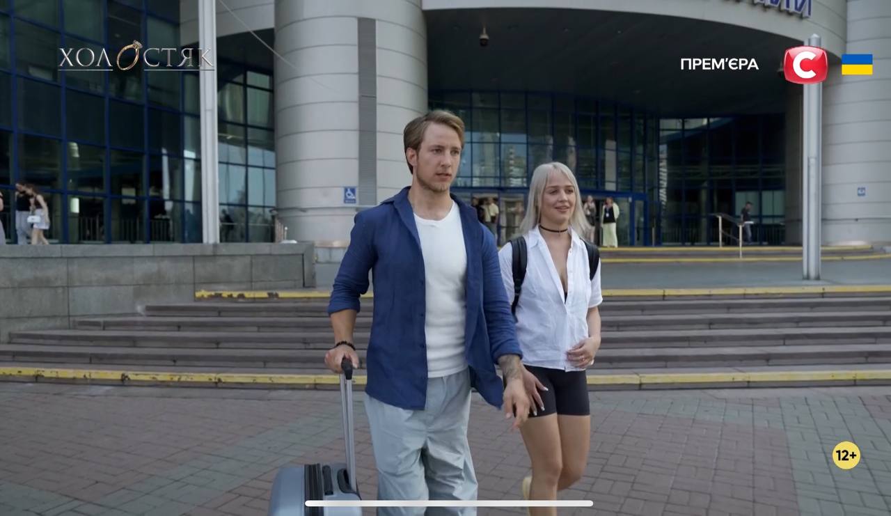 На "Холостяк" прийшла ще одна учасниця, яку ніхто не знав. Хто вона і як виглядає